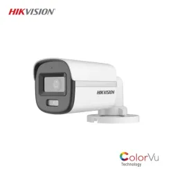 Hikvision DS-2CE10DF0T-LPFS Bullet Full HD 2 MP Gece Görüşlü Güvenlik Kamerası