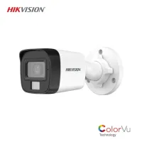 Hikvision DS-2CE16D0T-EXLPF 2 MP Full HD Mini Bullet Güvenlik Kamerası (Dış Mekan Işıklı Gece Renkli ) Hikvision DS-2CE16D0T-EXLPF 2 MP Full HD Mini Bullet Güvenlik Kamerası (Dış Mekan Işıklı Gece Renkli )