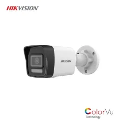 Hikvision DS-2CD1043G2-LIUF 4MP İp Kamera Gece Görüşlü ( Sesli ) Hikvision DS-2CD1043G2-LIUF 4MP İp Kamera Gece Görüşlü ( Sesli )
