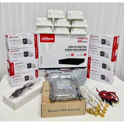 Hikvision 8 Kameralı Turbo HD Güvenlik Kamera Seti