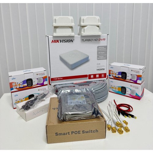 UNV ColorHunter 4 Kameralı Turbo HD Güvenlik Kamera Seti | Hikvision DVR